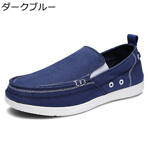 Xj[J[ Y Xb| 24.5-28.0cm GXph[ [t@[ [Jbg LoXV[Y JWAV[Y TChSA EH[LOV[Y y ʋC tp ėp Hp ~p X