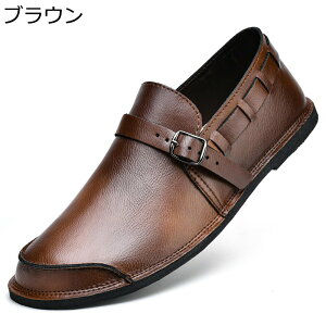 Y hCrOV[Y xgt rWlXV[Y {v XbvI 傫TCY U[ K Sn ~ 炩 jp lߒp y ip ̓ ʋ EH[L