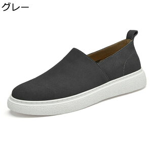Y Xj[J[  27.5cm XG[h JWAV[Y {v Xb| fbLV[Y [t@[ h E₷ y jp tďH~ wp ip ʊw s j Ep 