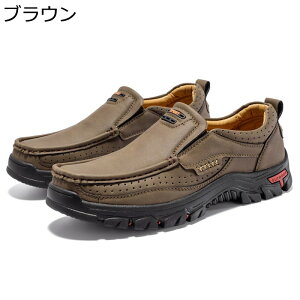 Y hCrOV[Y 24.0-30.0cm Xj[J[ [t@[ XbvI tFCNU[  h E₷ y t  H ~ y ip j ̓ AEghA Ep
