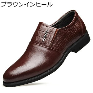 rWlXV[Y Xb| Y vC y jq v JWA j NR^ h ʋC tH[} 傫TCY ₷ p[eB  I[V[Y