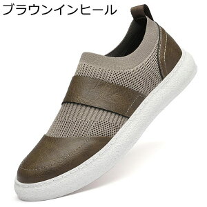 JWAV[Y Y Xb| Xj[J[ rWlX bV {v vC amC wȂC Cq[ y jq h ʋC Ȃ K ₷ tH