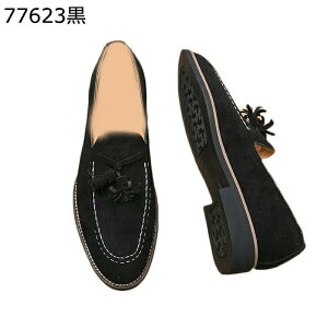 ؂ JV [t@[ amC hCrOV[Y Y ^bZ XG[h tW NVbN NbV y h hL tďH~ am 傫TCY O[ lCr[ u