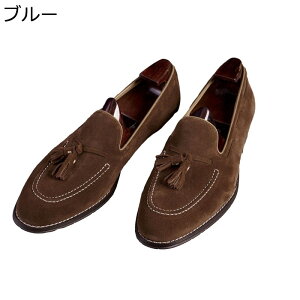 {vXG[h JV hCrOV[Y [t@[ ^bZ [q[ Xb| Y jC lGʗp n Vv U[ vC ʋ y ₷ NbV y 