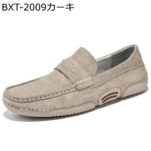 モカシン 本革靴 スエード ドライビングシューズ ローファー グレー カーキ 紳士靴 スリッポン メンズ 無地 レザー ソフト スリップオン 男性靴 四季通用 歩きやすい 軽量 便利 コンフォート