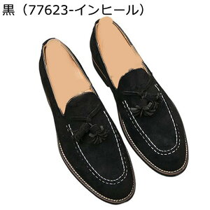 JV ^bZV[Y XG[h [t@[ hCrOV[Y Xb| Y Cq[ gAbv 傫TCY  JWA ʋC NbV K tďH~ lCr[