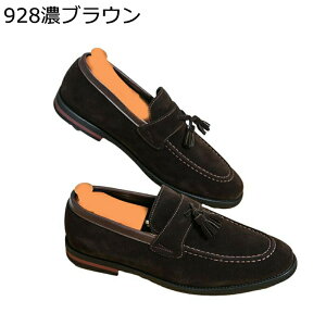 JV Y XG[h ^bZV[Y hCrOV[Y [t@[ amC Xb| jC tďH~ ₷ NbV y Vv n ʋ  ubN uE