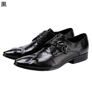 ビジネスシューズ スリップオン クロコ型押し メンズ ワニ 手作り 本革 レザー ポインテッドトゥ ロングノーズ フォーマル ベルト 履きやすい 通勤 オフィス 仕事 カッコイイ おしゃれ