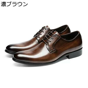 rWlXV[Y Y OH 24-29cm uE  ؒ amC t H~ tH[} ItBX ʋΒʊw [XAbv   p[eB T[}  傫TCY c AE