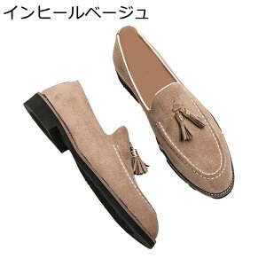 hCrOV[Y XG[h [t@[ ^bZ Cq[ Xb| amC Y gAbv jC tďH~ n ʋ y ₷ NbV y  u[ O[