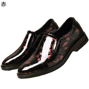 �r�W�l�X�V���[�Y ���[�t�@�[ �����Y �O�H�� ���b�h �u���[ �� ���� �G�i���� ������� ���Z�n �z�X�g�n �a�m �t�ďH�~ �t�H�[�}�� �I�t�B�X �ʋΒʊw �R�C ��� �o�� �c�� �A�E �A�� �ʊw ��