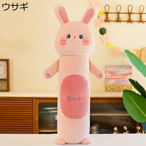 ʂ ܂ ~ ONbV  D YQ܂ Q NGCeBu ӂӂ ӂ _炩 ObY Mtg v[g \t@ CeA ˂