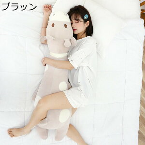 可愛い 鹿 ぬいぐるみ 抱きまくら クッション 動物 ロング 長い ふんわり もふもふ 柔らかい 癒しグッズ 高弾力 横向き寝 添い寝まくら 縫い包み やさしい手触り ストレス解消 ギフト プレゼ