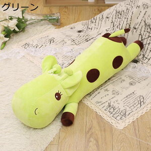 Ԃ̃L ʂ   傫TCY ӂӂ ӂ _炩 ObY C YQl` Q NGCeBu av[g  q  ޏ 