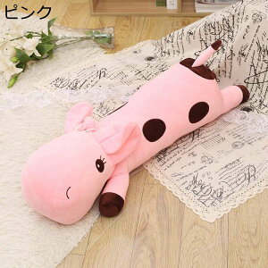 Ԃ̃L ʂ   傫TCY ӂӂ ӂ _炩 ObY C YQl` Q NGCeBu av[g  q  ޏ 