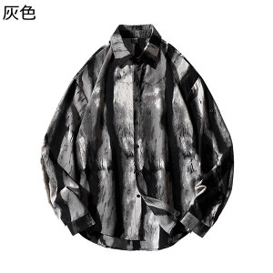 傫TCY Vc Y n {^_E | M~5XL JWAVc ܂݃Vc d˒Vc  t H X^CbV  _炩 gh gbvX i ʊw