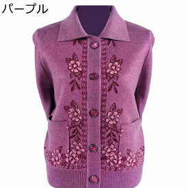 セーター カットソー シニアレディース 長袖 春秋着ジャケット 折り襟 裏ボア 裏起毛 厚手 保温防寒 ポケット 花柄 アウター コート スウェット 春秋服 羽織 高齢者 中高年 婦人服