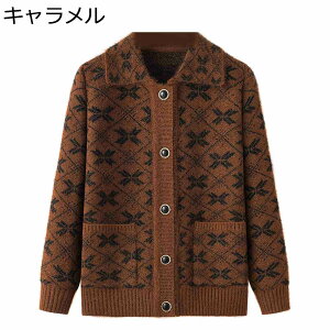 �j�b�g�J�[�f�B�K�� �J�b�g�\�[ ���f�B�[�X �܂�� ���� �|�P�b�g ����� �W���P�b�g ���ꂳ�� �O�J�� �Z�[�^�[ ���� �V���v�� �H�~�� �ۉ� �A�E�^�[ ������� �X�G�b�g �t�@�b�V����