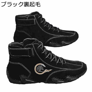 V[gu[c Y ~^[u[c xN [Nu[c ₷ u[c gbLO nCLO L ~ ʋC oCNu[c XG[hXj[J[ nCJbg AEgh