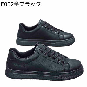 XG[h XP[gV[Y Xj[J[ Y U[Xj[J[ EH[LOV[Y yď_炩 y ₷ EH[LO amC ip n amC tbg [XAbv 