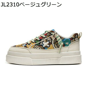 V[Y Y Xj[J[ LoXV[Y XP[gV[Y Xj[J[ gAbv jp  Xg[gn y NbV JWA XP[g[Jbg 