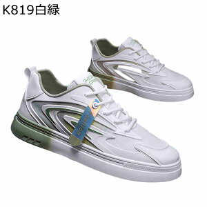 Xj[J[ Y EH[LOV[Y ^C X|[cV[Y bV ʋC g[jOV[Y yď_炩 y ₷ EH[LO ip  NbV