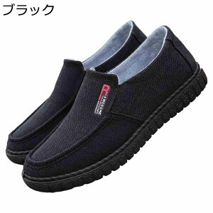 LoX Xj[J[ Y [Jbg [XAbvV[Y y  ₷ EH[LOV[Y h ʋC AEghA JWA Vv n LoXV[Y 