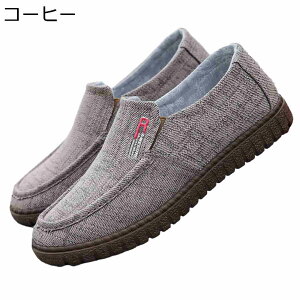 LoX Xj[J[ Y [Jbg [XAbvV[Y y  ₷ EH[LOV[Y h ʋC AEghA JWA Vv n LoXV[Y 