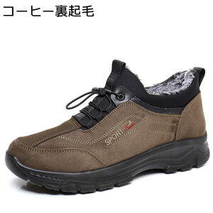 Xj[J[ EH[LOV[Y Y  ɂ Sn ip n amC EH[LO X|[c U[Xj[J[ 傫TCY NbV VjA N jO