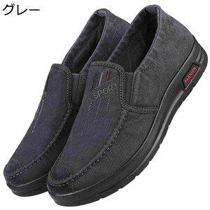 LoX Xj[J[ Y [Jbg hCrOV[Y y  ₷ EH[LOV[Y h ʋC AEghA JWAV[Y Vv n LoXV