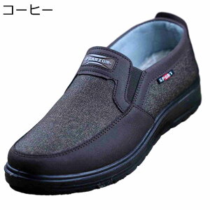 Y Xj[J[ y LoXV[Y [Jbg JWA LoX C EH[LO  ɂ Sn N  VjA hCrOV[Y [t@[ h