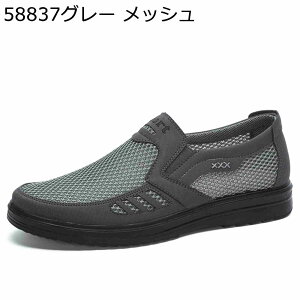 zn Y hCrOV[Y Xj[J[ [t@[ 傫TCY fbLV[Y Ȃ [Jbg ϋv mXbv N  VjA ^] JWA tH[} ʋ a