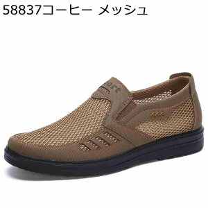 zn Y hCrOV[Y Xj[J[ [t@[ 傫TCY fbLV[Y Ȃ [Jbg ϋv mXbv N  VjA ^] JWA tH[} ʋ a