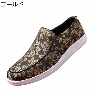 ԕ [t@[ Y Xb| y JWA Xj[J[ [Jbg ₷ EI[LO zn  hCrOV[Y ^] EH[LO VjA N 傫TCY 