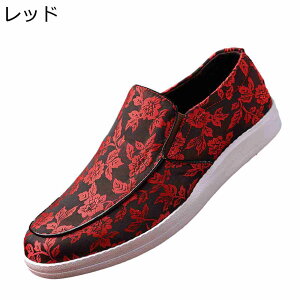 ԕ [t@[ Y Xb| y JWA Xj[J[ [Jbg ₷ EI[LO zn  hCrOV[Y ^] EH[LO VjA N 傫TCY 