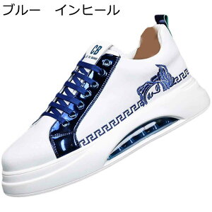 Xj[J[ JWAV[Y Y C wȂC ؍  hJ NbV ʋC [XAbv h ₷ V[NbgV[Y EH[LOV[Y