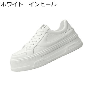 JWAV[Y Y Xj[J[ wȂC C V[NbgV[Y y [XAbv ~ ʋC ₷ tH EH[LOV[Y