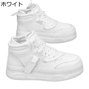 �J�W���A���V���[�Y �X�j�[�J�[ �����Y �V�[�N���b�g�V���[�Y �X�P�[�g�{�[�h�V���[�Y ����C ���[�X�A�b�v �n�C�J�b�g ����~�� �ʋC �����₷�� �X�|�[�c �E�H�[�L���O �I�[���V�[�Y��