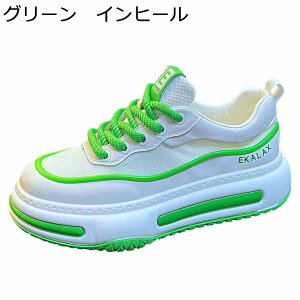 Xj[J[ JWAV[Y Y C wȂC bV ʋC [XAbv h ₷ X|[c V[NbgV[Y EH[LOV[Y