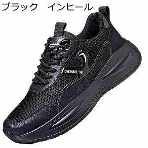 JWAV[Y Xj[J[ Y V[NbgV[Y [XAbv  h ʋC ₷ ₷ y j RtH[g X|[c EH[LOV[Y