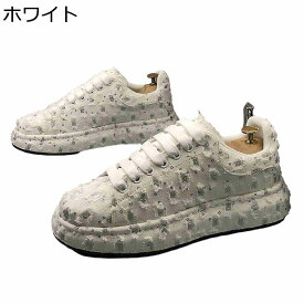 スニーカー カジュアルシューズ メンズ 背が高くなる靴 デニム生地 ダメージ加工 スケートボードシューズ 厚底靴 通気性 滑り止め 通気 スポーツ ウォーキング