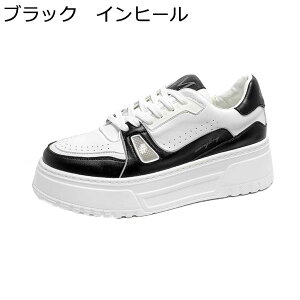 JWAV[Y Xj[J[ Y wȂC C XP{[V[Y V[NbgV[Y [XAbv h ʋC Ȃ ₷ I[V[Y