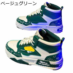 Xj[J[ JWAV[Y Y nCJbg XP[g{[hV[Y ؍ Xg[g qbvzbv wȂC  [XAbv ~ Ȃ X|[c tH