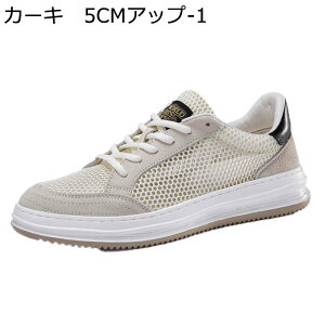 Xj[J[ Y JWAV[Y bV ʋC C [XAbv ؍  V[NbgV[Y y ~ X|[c ₷ EH[LOV[Y