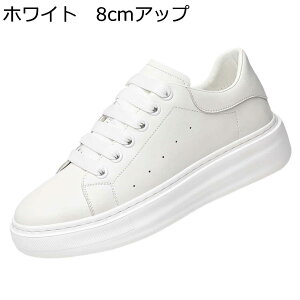 JWAV[Y Xj[J[ Y C wȂC V[NbgV[Y Cq[ [XAbv ؍  y XP{[V[Y h ₷ X|[c