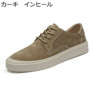 �J�W���A���V���[�Y �����Y �X�j�[�J�[ ���[�X�A�b�v ����~�� �ʋC �y�� �X�P�{�[�V���[�Y ���� �V�[�N���b�g�V���[�Y �����₷�� �t���b�g�V���[�Y �X�|�[�c �I�[���V�[�Y��