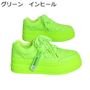 Xj[J[ JWAV[Y Y C 傫TCY XP[g{[hV[Y [XAbv ~ ʋC wȂC V[NbgV[Y X|[c AEghA