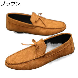 JV Y XG[h { EH[LOV[Y hCrOV[Y [t@[ amC Xb| tďH~  NbV K h Vv ʋ AE  ^] CG