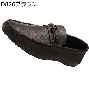 ؂ JV Y jC Xb| hCrOV[Y [t@[ amC EH[LOV[Y tďH~ ʋC K Vv n NbV ^] tH[}  ItBX 