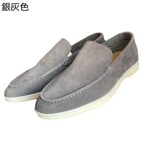 [t@[ Xb| Y XG[h 23.5-29cm Xb| 傫TCY rWlXV[Y JV hCrO Vv t@bV  O[ u[ uE O[ C